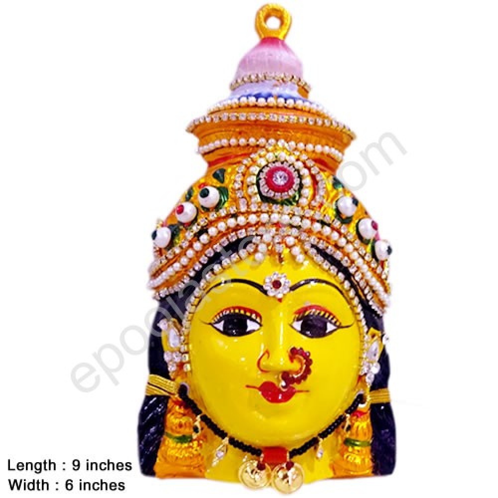Gowri Devi / Lakshmi Devi Face ( Yellow ) Gowri Devi / Lakshmi Devi Face ( Yellow )
