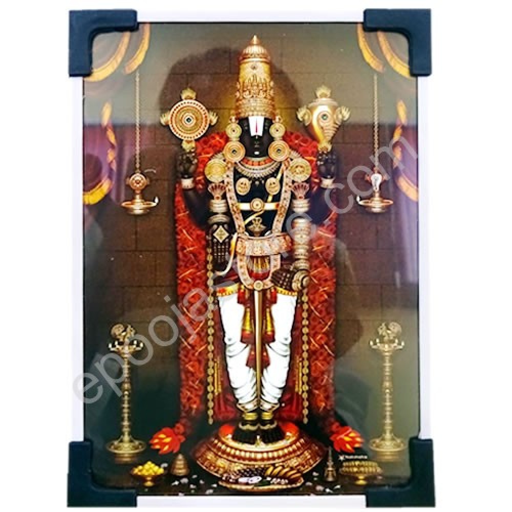 Lord Venkateswara Swamy Photo Frame Lord Venkateswara Swamy Photo Frame