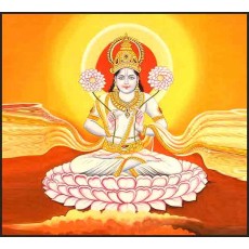 LORD BHAGA LORD BHAGA
