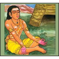 PAKAZHIKUTTAR PAKAZHIKUTTAR