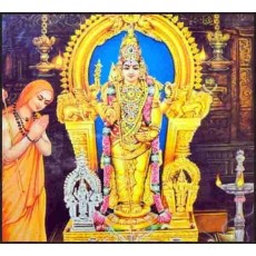 SUBRAMANYA BHUJANGAM – DIVINE SONGS IN PRAISE OF LORD MURUGA SUBRAMANYA BHUJANGAM – DIVINE SONGS IN PRAISE OF LORD MURUGA