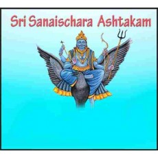 SHANI ASHTAKAM SHANI ASHTAKAM