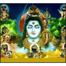 SHIVA LINGASHTAKAM SHIVA LINGASHTAKAM