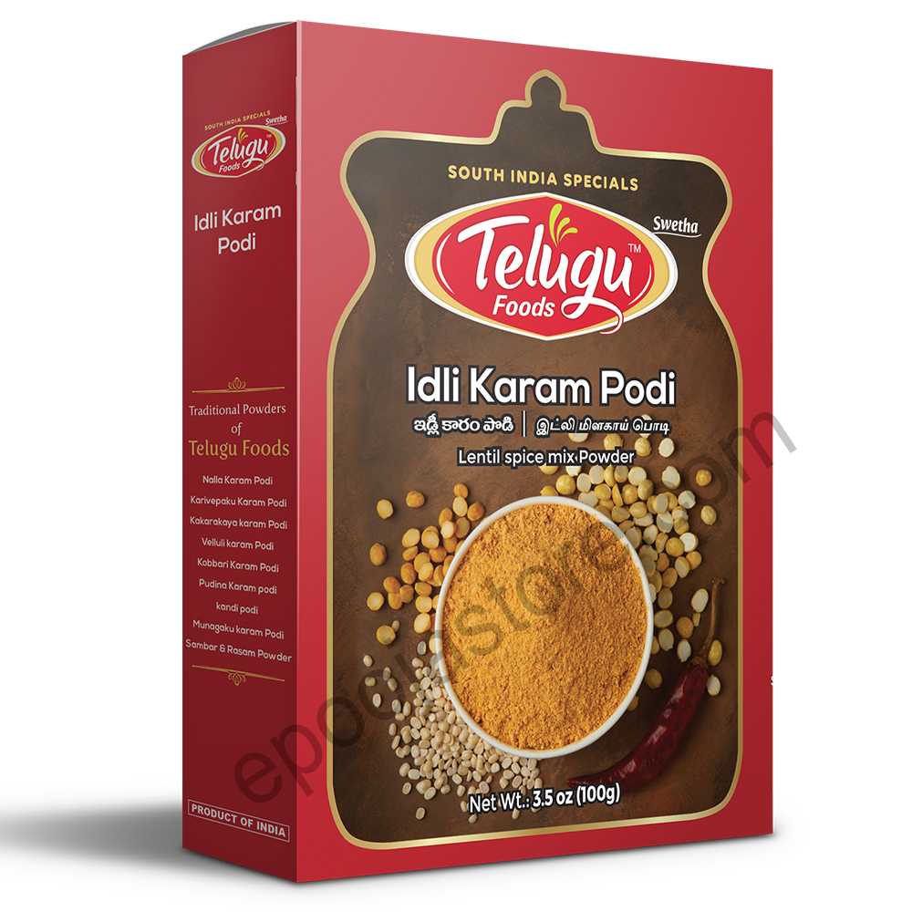 Idly Karam Podi (100 Grams) Idly Karam Podi (100 Grams)