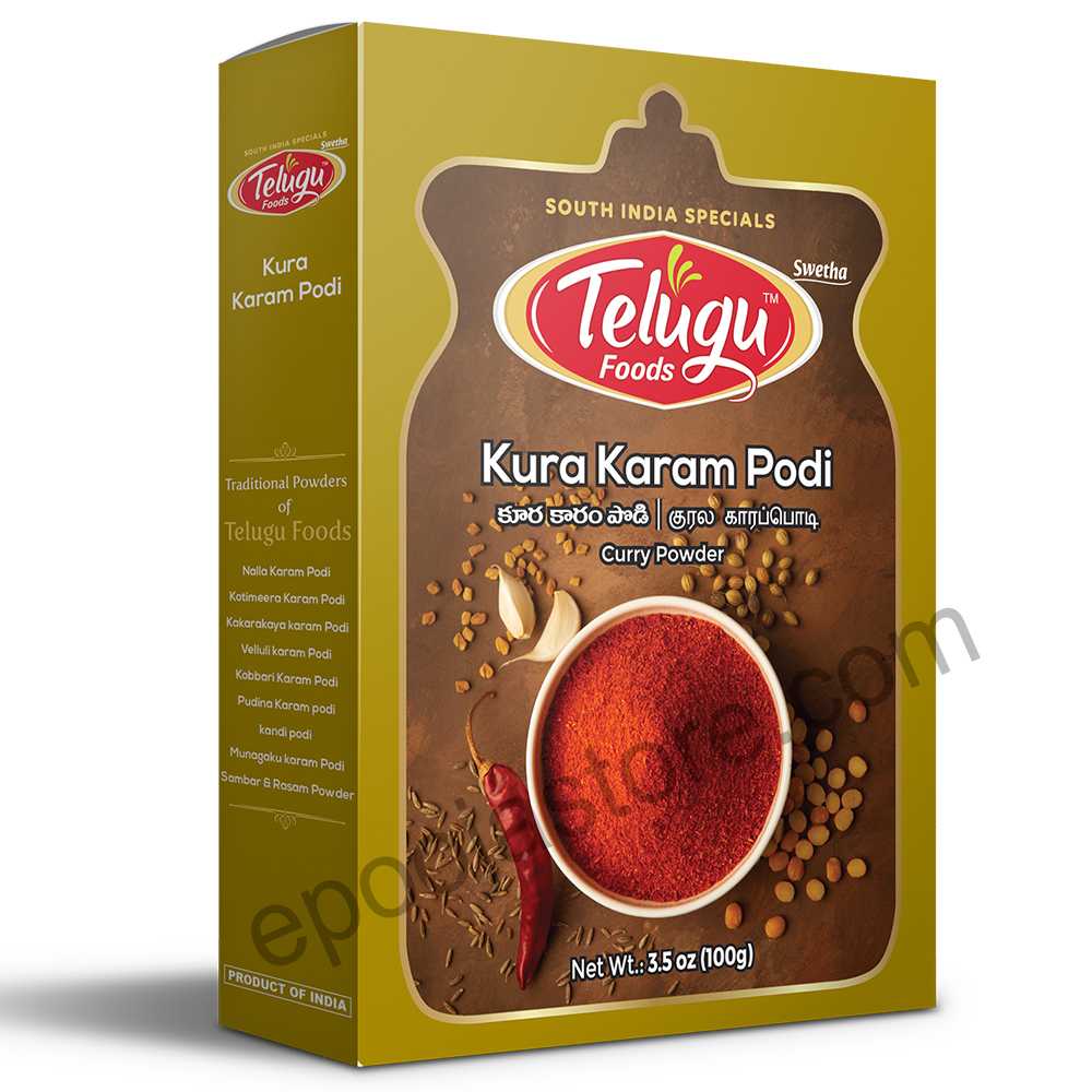 Kura Karam (100 Grams) Kura Karam (100 Grams)