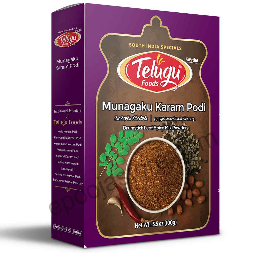 Munagaku Karam Podi (100 Grams) Munagaku Karam Podi (100 Grams)