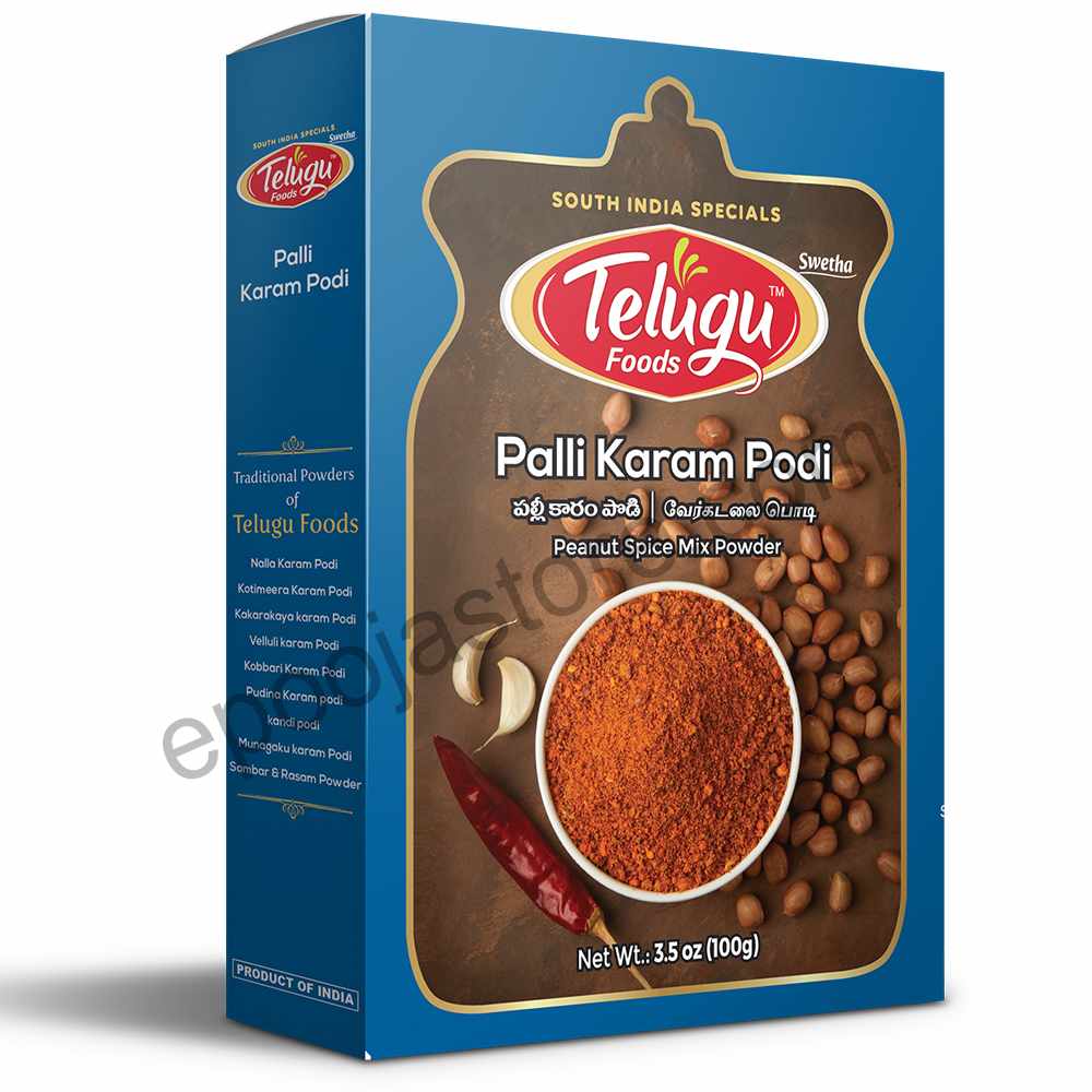 Palli Karam (100 Grams) Palli Karam (100 Grams)