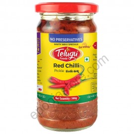 Red Chilli Pickle