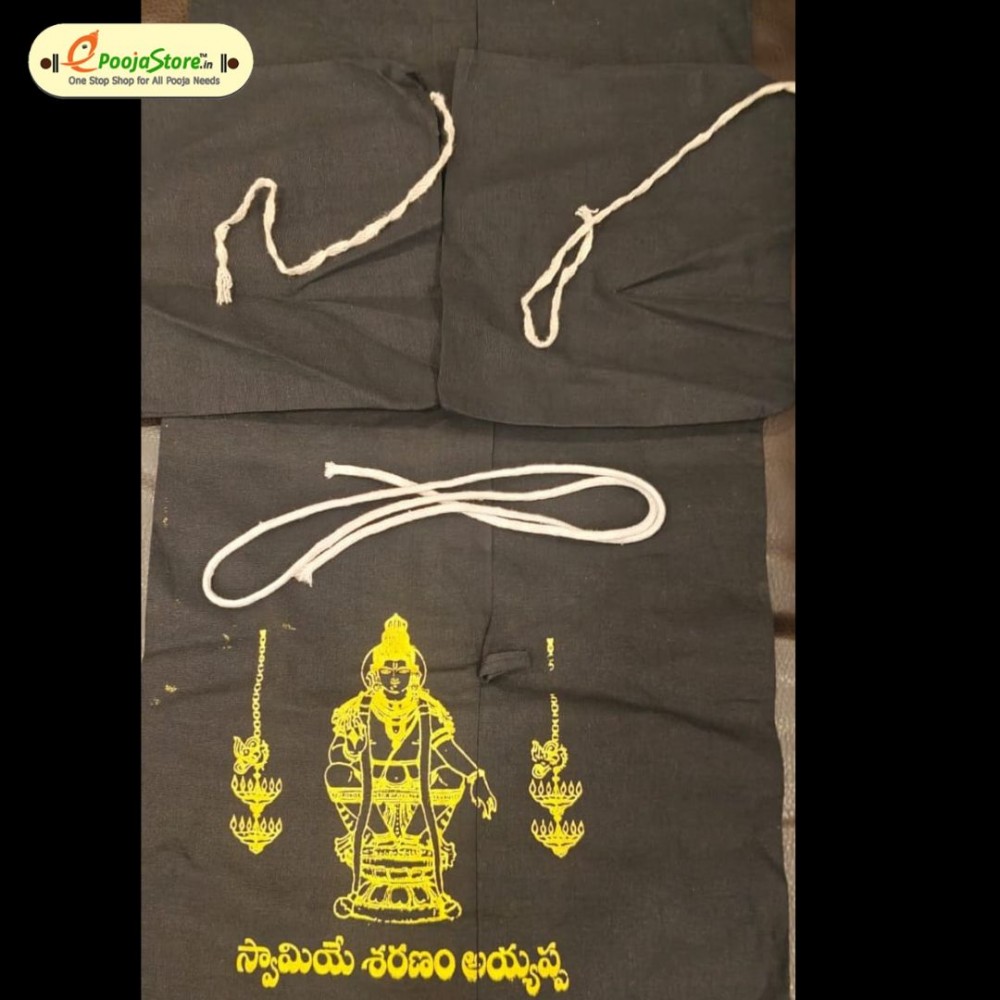 Irumudi Bag