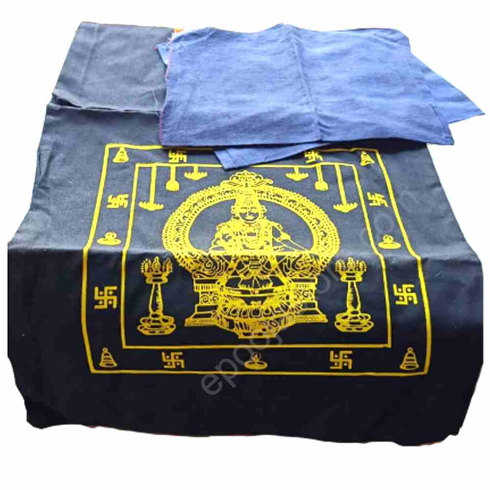 Irumudi Bag