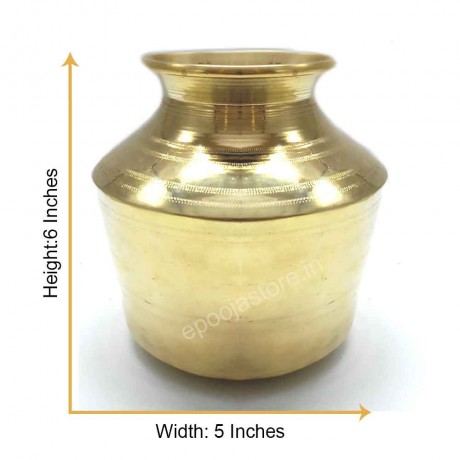 Brass Kalasam (SMALL)