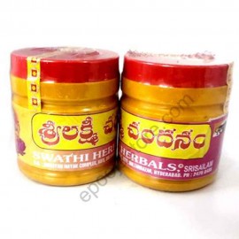 Sri Lakshmi Chandanam / Liquid Gandham  (250 Grams)