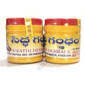 Siddha Gandham (Devadaru gandham) (250 Grams)
