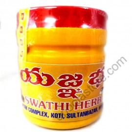Yagna Bhasmam (250 Grams)