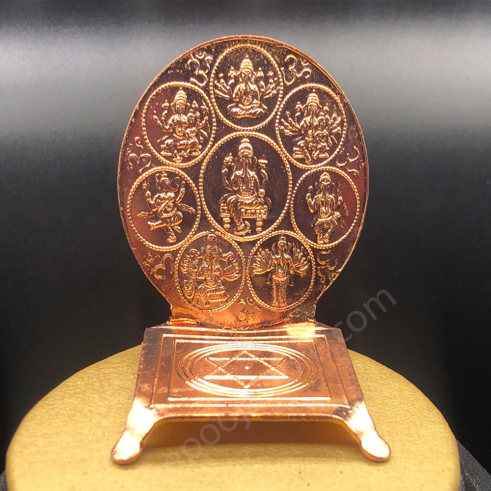 Ashta Ganapathi Peetham (Copper)