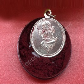 Medha Dakshinamurthi Rupu 