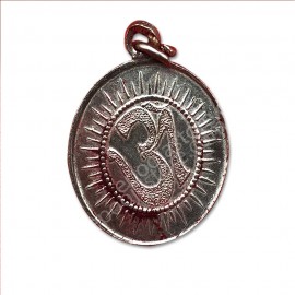 Medhadakshina Murthy Rupu Silver Coated