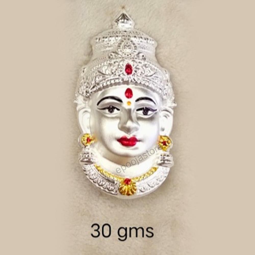 Pure Silver Ammavari Face - ePoojaStore.in