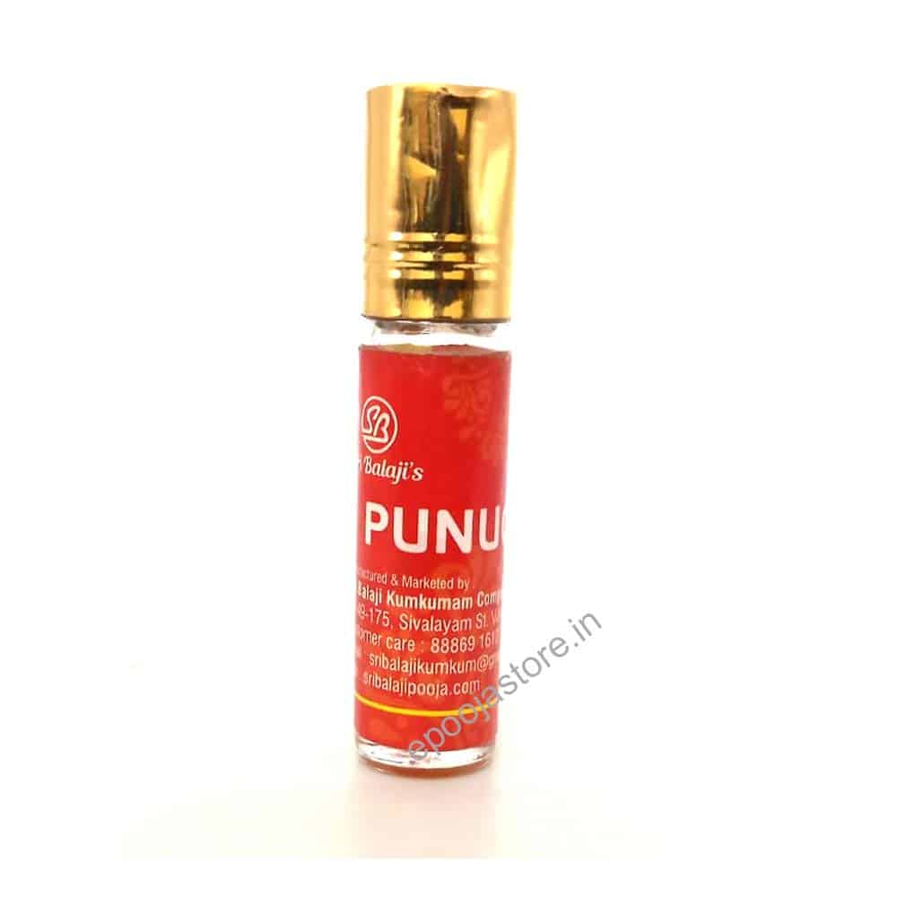 Pungu Oil (8 ML)