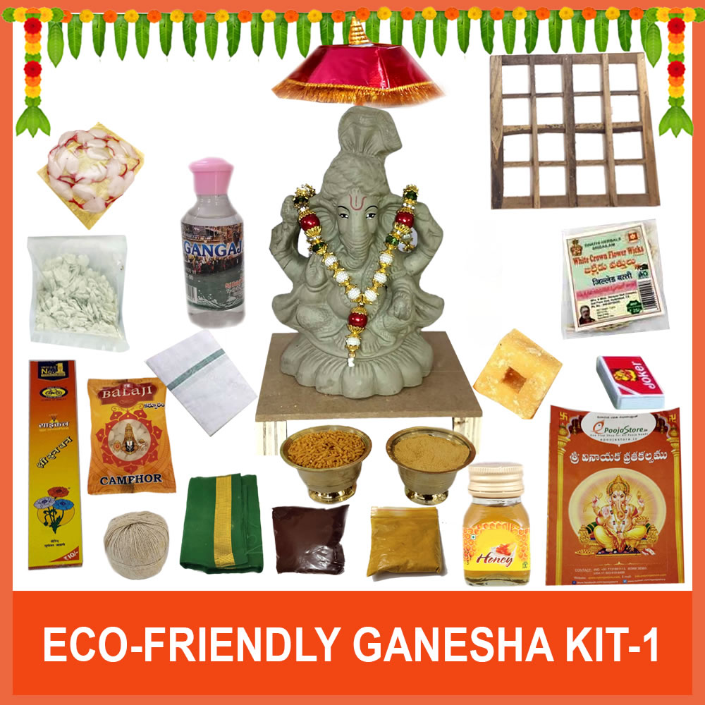 Ganesha Chaturdhi Puja Samagri Kit Ganesha Chaturdhi Puja Samagri Kit