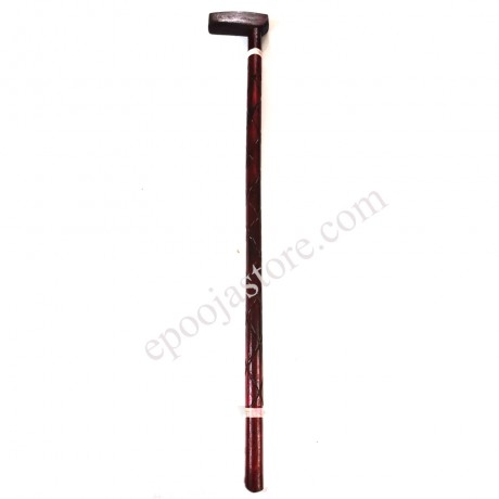 Dandamu (Walking Stick)