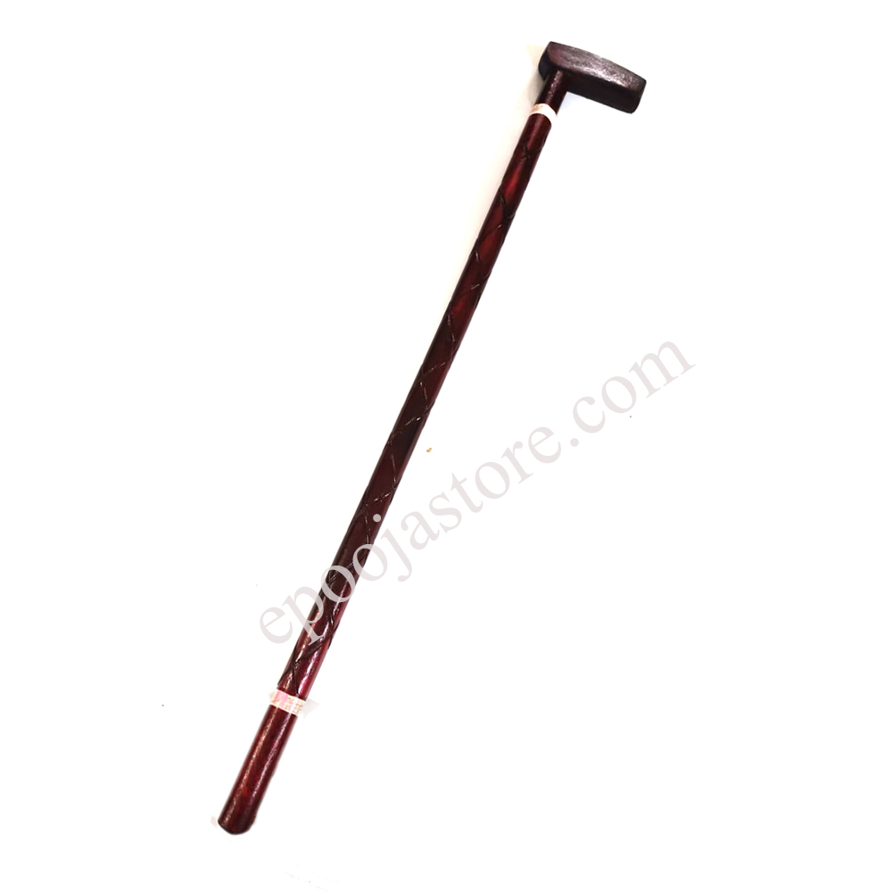 Dandamu (Walking Stick)