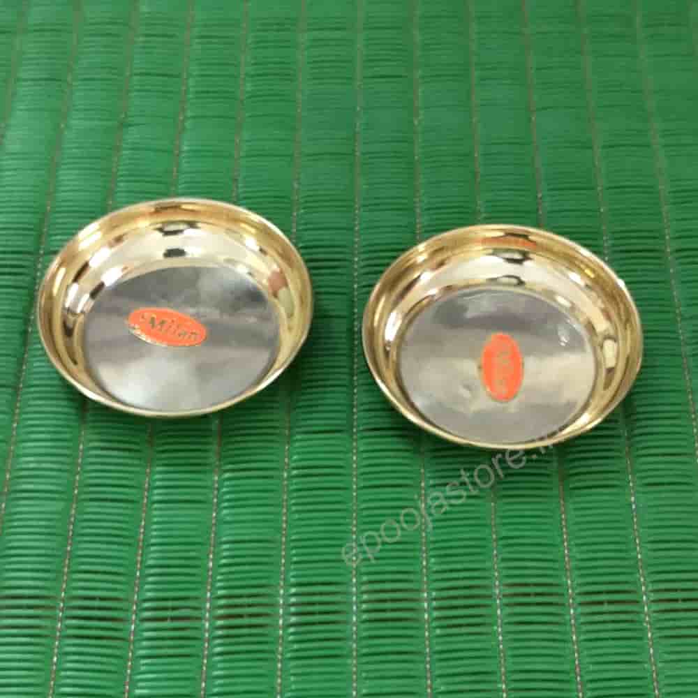Brass Puja Plates (Small (1 Pair)
