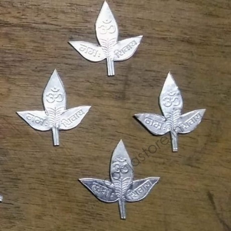 Silver Plated Bilvapatram, Bilva Leaves for Lord Shiva Puja and Abhishekam. (108 Pc Set)