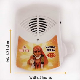 Sai Baba Electric Hindu Religious Continuous Mantra Chanting Spiritual Devotional Bell Just Plug & Play