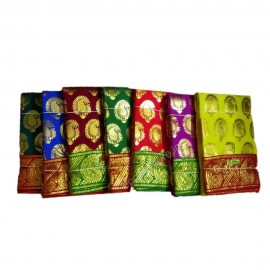 Ammavari Sarees (5 Meters)