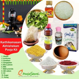 Karthikamasam Special Abhishekam Kit