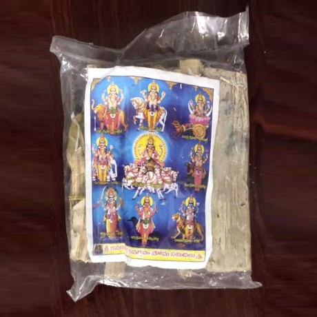 Navagraha Samidhalu (Big size)