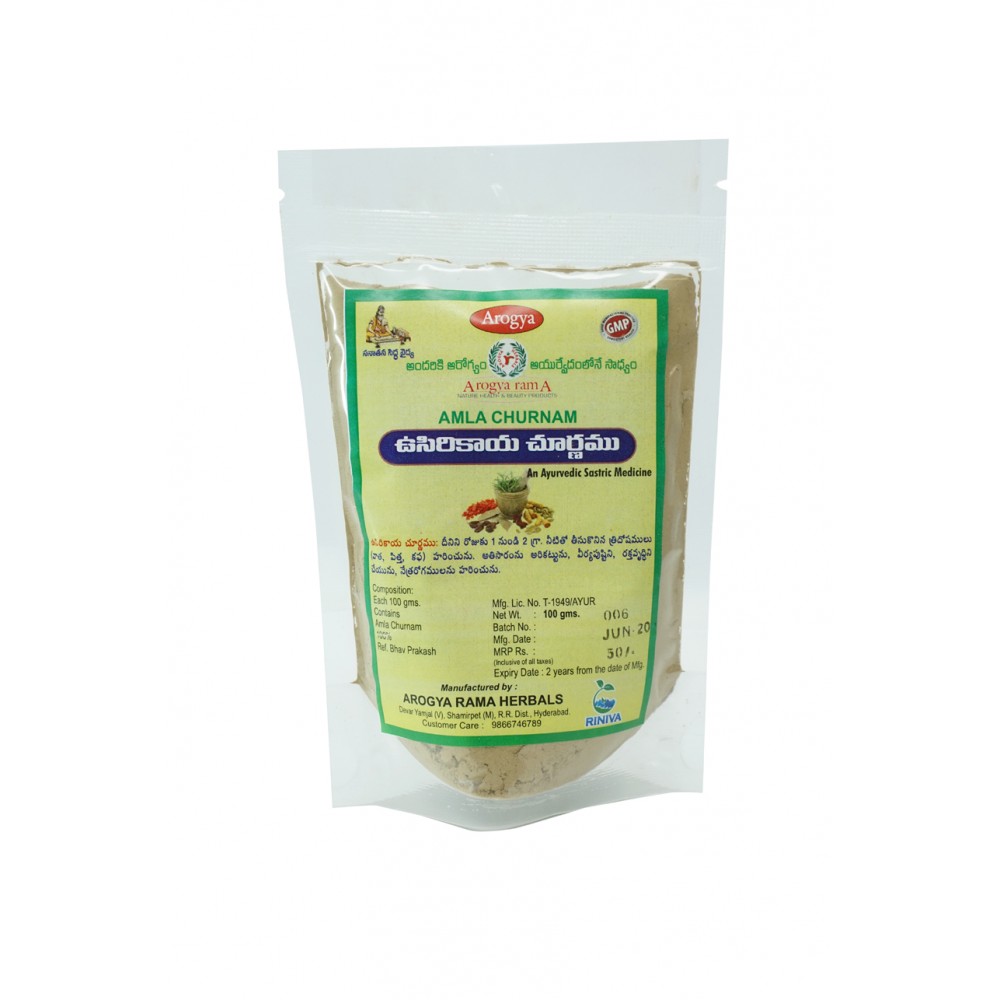 Amla Churnam Organic (100gm) Amla Churnam Organic (100gm)