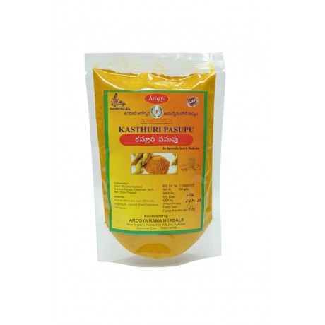 Kasthuri Pasupu Organic (100gm)