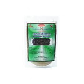 Miriyalu Churnam Organic  Powder (100gm)