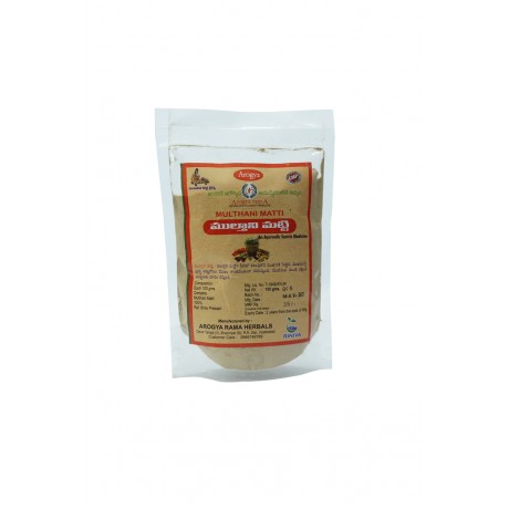 Multani Matti Powder Organic (100gm)