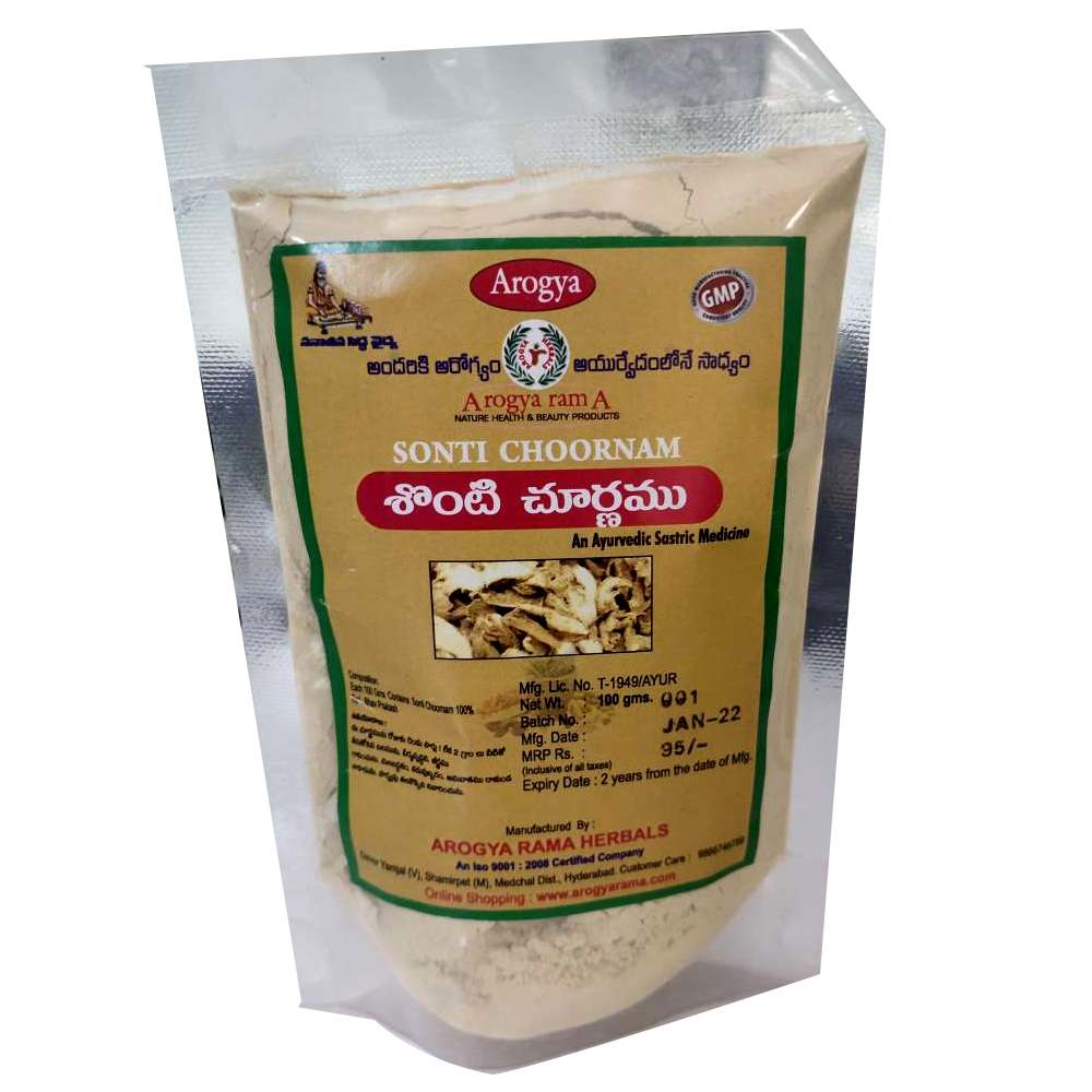 Sonti Churnam (Organic)