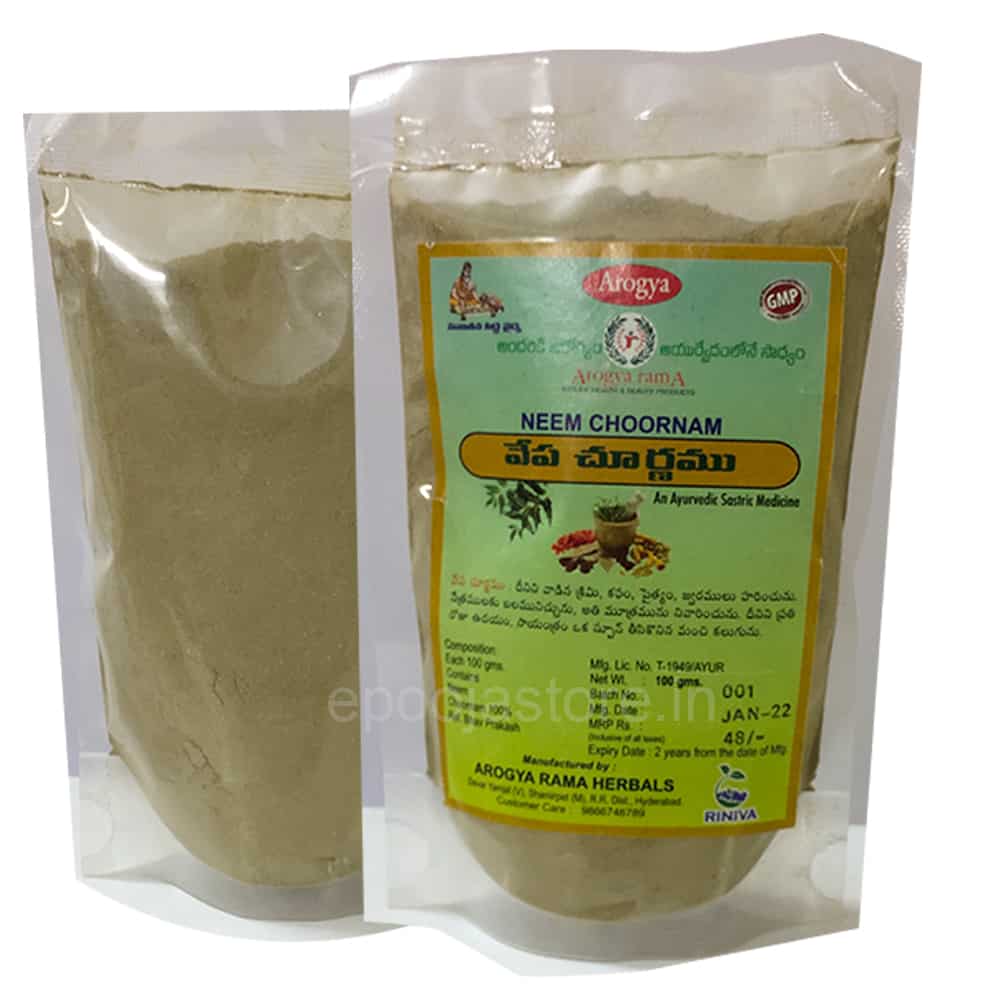 Neem Choornam Neem Choornam