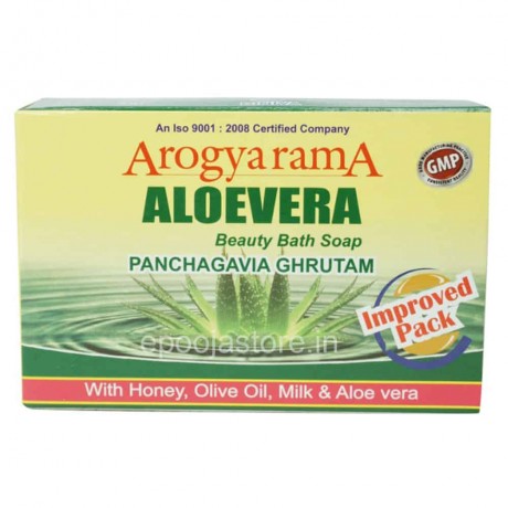 Aloevera Soap( Beauty Bath Soap)