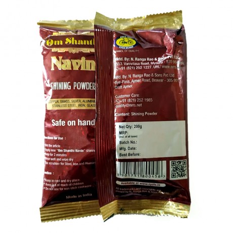 Om Shanthi Navin Shining Powder  200G