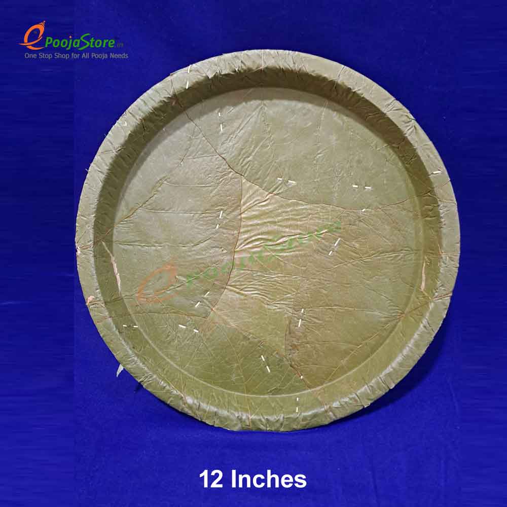 Natural Disposable Leaf Plates - 12 Inches Natural Disposable Leaf Plates - 12 Inches