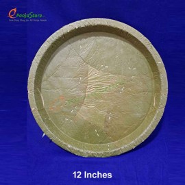 Natural Disposable Leaf Plates - 12 Inches