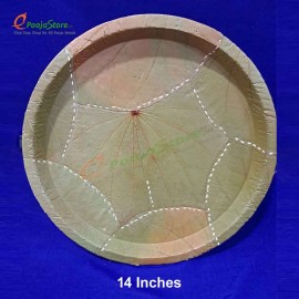 Natural Disposable Leaf Plates - 14 Inches