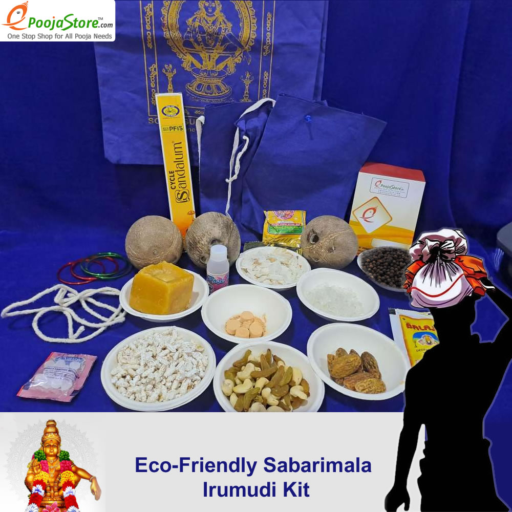 Eco-Friendly Sabarimala Irumudi Kit Eco-Friendly Sabarimala Irumudi Kit