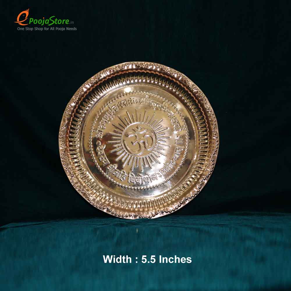 Copper OM Plate - 1 Copper OM Plate - 1