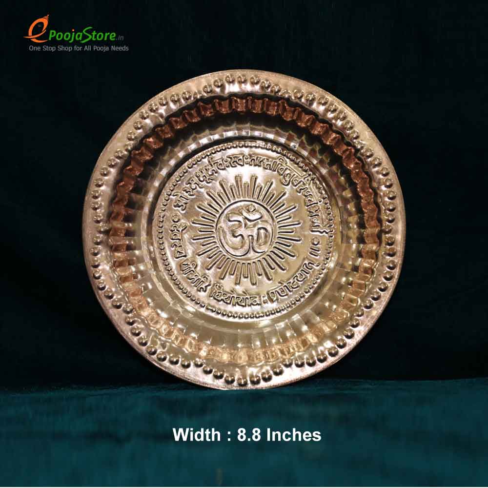 Copper OM Plate - 3 Copper OM Plate - 3