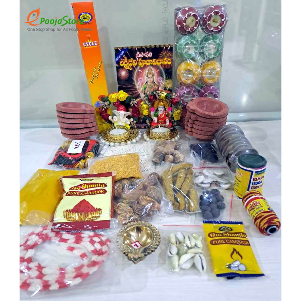 Deepavali Pooja Kit