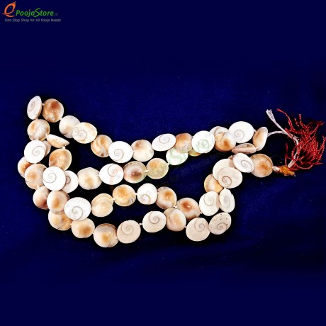 Gomathi Chakra Mala