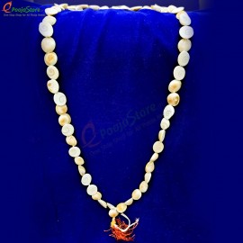 Gomathi Chakra Mala