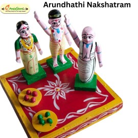 Arundhati Nakshatram